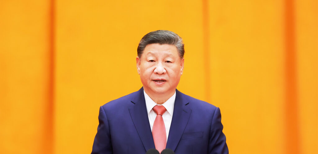 China