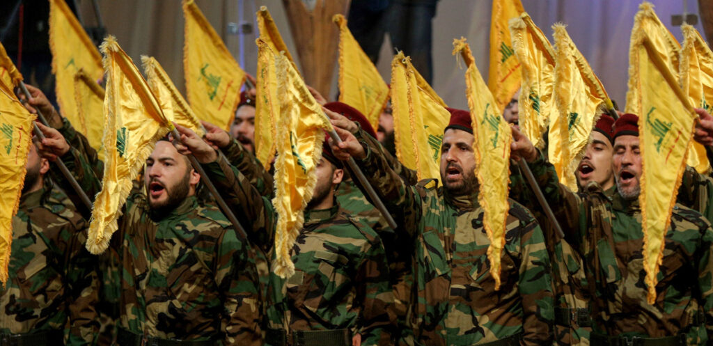 HEZBOLÁ